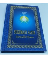 Sikh Sukhmani Sahib Ji Bani Gutka Punjabi Roman Transliteration Hardback... - $360.81 MXN