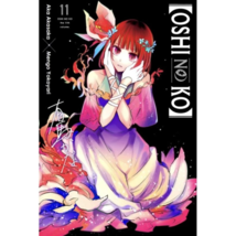 Item image 14