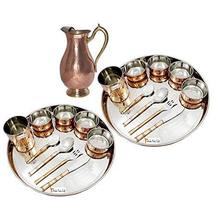 Prisha India Craft  Set of 2 Dinnerware Traditional Stainless Steel Copp... - £113.45 GBP