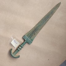 A Large Ancient Greek Iron Age dagger sword  1200 BC. 47 cm #SW1 - £1,144.96 GBP