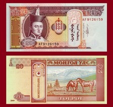 Mongolia P63e, 20 Tugrik, 2009, Sukhbataar / horses in pasture  UNC - $21.13 MXN