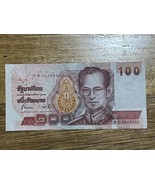1994 - Bank Of Thailand - 100 Baht Banknote, Excellent Condition - £7.33 GBP