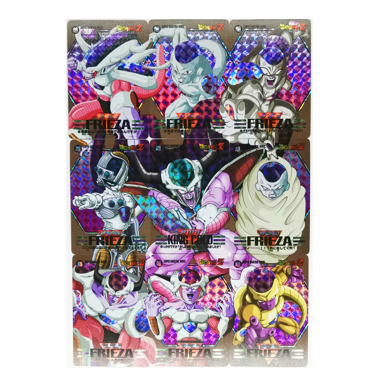 9pcs/set Dragon Ball Z Super Saiyan Barcode Heroes Battle Card Ultra Instinct - £19.45 GBP