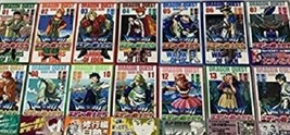 Dragon Quest VII Manga DQ 7 Warrions of Eden Japanese Complete Set 1-14 books - £105.44 GBP