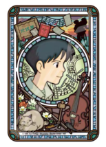 Item image 3