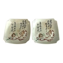 Vintage Japanese Noh Mask Soy Sauce Dishes – Set of 2 Crackle Glaze Porc... - $29.00