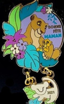 Disney Lion King DLP Bonne Fête Maman Sarabi and Simba Limited Edition 700 Pin - £20.35 GBP