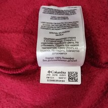 Columbia Granite Mountain Fleece Vest Men's Medium Red Full Zip Pockets XM1024 image 5