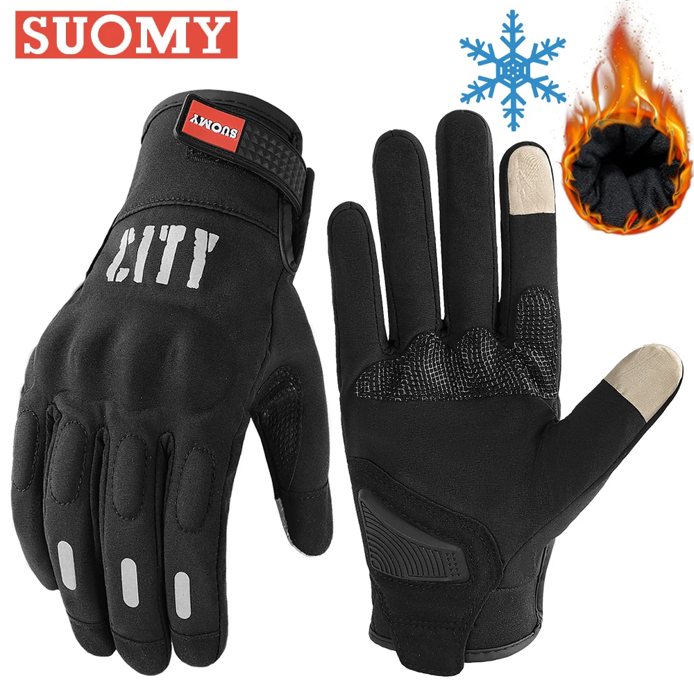 Suomy Black City Winter Gloves Two-finger Touchscreen Waterproof Short - £14.75 GBP+