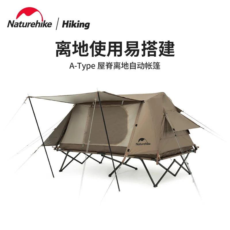 Naturehike A Type Roof off the ground Ridge Outdoor Camping Automatic Tent - £489.20 GBP+
