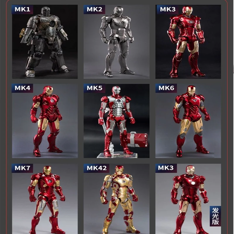 ZD Anime Toys Iron Man Marvel Legends  Mk39 Mk42 Mk43 War Machine Mk50 M... - £38.87 GBP+
