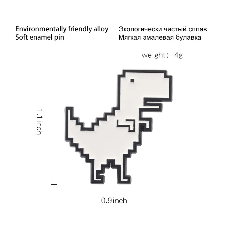 Play A Retro Animal Dinosaur Enamel Brooch Pixel Geometric White T-Rex Alloy Pin - £23.68 GBP
