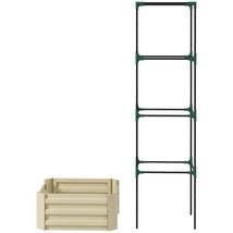 Beige Galvanized Open Bottom Raised Garden Bed Planter with Tomato Cage ... - $2,588.64 MXN