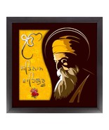 Laser Cut Guru Nanak Dev ji Religious Painting Home Decorative Item Wall... - £50.61 GBP