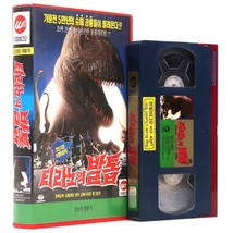 Tyranno&#39;s Claw (1994) Korean VHS [NTSC] Korea Dinosaur Kaiju Dino Tirano&#39;s - £94.96 GBP