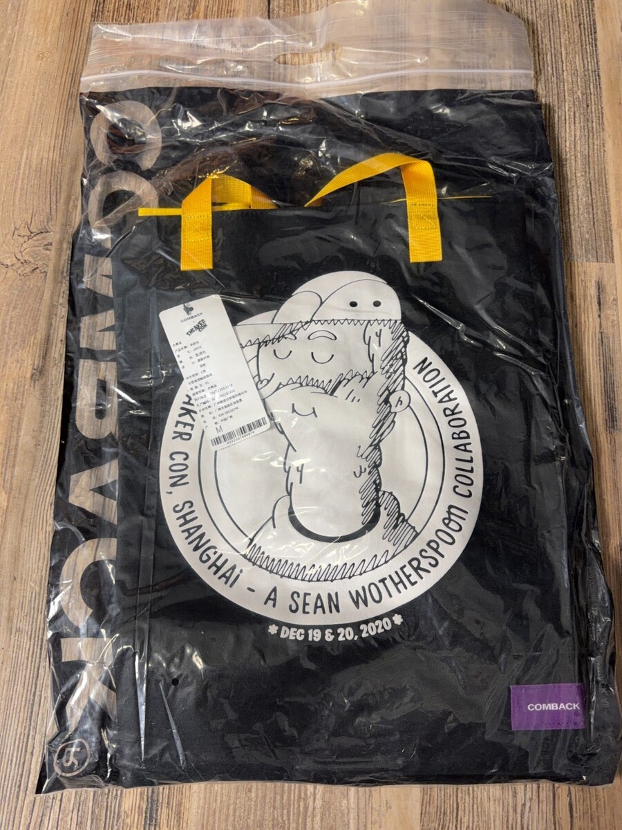 Full-size item image