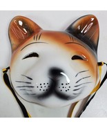 Vintage 1989 Cat Black Brown Mask ART Ceramic 4.5x4.5 Inch Taiwan - $45.82