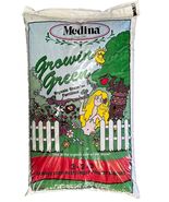 Medina Growin Green Granular Organic Fertilizer 4-2-3 3000 Sq. Ft. Granu... - $963.16 MXN