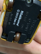 Item image 10