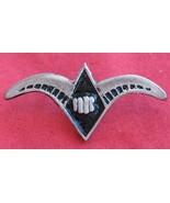 Krav Maga instructor badge Israeli army Israel IDF UFC pin judo jiu jitsu - £10.35 GBP