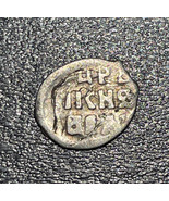 1547-1584 Russland Iwan IV Die Terrible Ar&#39; Draht Geld&#39; Denga Moskau 0.3... - £19.47 GBP