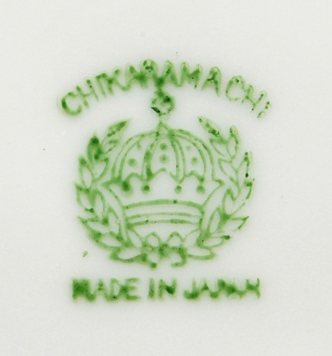 Chikaramachi Orphan Saucer Hand Painted Landscape Japan Lustreware Item image 2