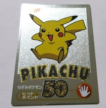 Pokemon Meiji PIKACHU 50 Limited Silver Card Rare - £101.95 GBP