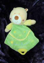 KIDS PREFERRED Bear Green Security blanket teether Sweet Dreams no tag 12" - $23.75