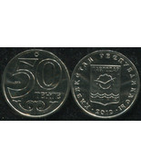 Kazakhstan 50 Tenge. 2012 (Coin KM#NL. Unc) Pavlodar - £3.09 GBP
