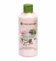 Yves Rocher Les Plaisirs Nature Relaxing Bath &amp; Shower Gel - Magnolia Wh... - $16.32