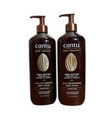 Lot Of 2 Cantu Skin Therapy Shea Butter Nourishing Body Lotion 473ml - New - $79.99