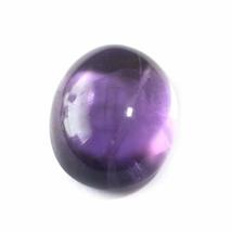 15.51 Carats TCW 100% Natural Beautiful Amethyst Oval Cabochon Gem by DVG - £12.40 GBP