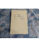 Thoracic And Cardiovascular Surgery Glenn Related Pathology Lindskog Liebow 1962 - $39.59