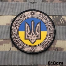 Ukrainian Flag Tactical Patch Ukraine Loop Adhesive Badge 80 x 80mm Khaki - $8.40