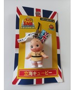 Prince of Tennis Japanese Manga Kewpie in Yellow Shirt Strap/Charm/Keych... - $7.00