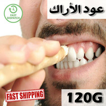 Herbal Toothbrush Natural Miswak Stick Sewak Siwak Meswak Arak 120G عود ... - £19.77 GBP