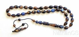 Prayer Worry Beads Tesbih Vintage Marbled Galalith Rare Color Exceptional Carve - £1,014.20 GBP