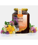 Ikarian Flower 960g-33.86oz HONEY strong flavor unfiltered Unique Honey - £72.97 GBP