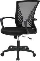Home Office Chair Mid Back Pc Swivel Lumbar Support Adjustable Desk Task - £46.38 GBP