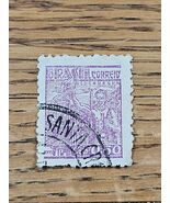 Brazil Stamp Correio 60cr Used Violet - $104.37 MXN
