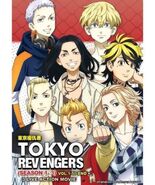 Tokyo Revengers Season 1-3 (1-50End+3 Live Action Movie) ANIME DVD ENGLI... - $47.50