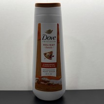 Dove Holiday Treats Body Wash Cinnamon Pumpkin Pie Limited Edition 20oz - £13.78 GBP