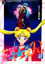 Sailor Moon R Film Book 2 comic Nakayoshi Media Books Japan - £19.04 GBP