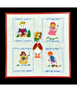 Mother Goose Nursery Rhymes Framed Embroidered Needlepoint 15 x 15 Inch ... - £22.70 GBP