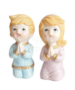 Children Kneeled Down In Prayer Boy Girl in Pajamas HOMCO Figurines 5211... - £15.14 GBP