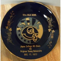 1977 10th Silk Bowl Japan College All Stars Vs Brigham Young University Plate - £39.50 GBP