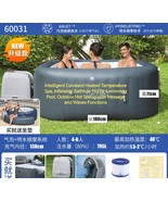 Intelligent Constant Heated Temperature Spa, Inflatable Bathtub - $3,546.50 CAD