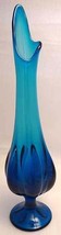 1950s Cool Sea Blue Waterfall Pressed Glass Vase  - $58.00