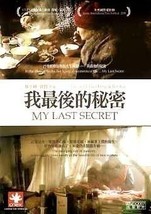 My Last Secret 2009 Dvd Li Xiaofeng Jia Kai Documentary - £10.37 GBP