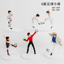 New 6pcs/set Captaiin Tsubassa PVC Action Figure Model Doll 18cm - $20.99